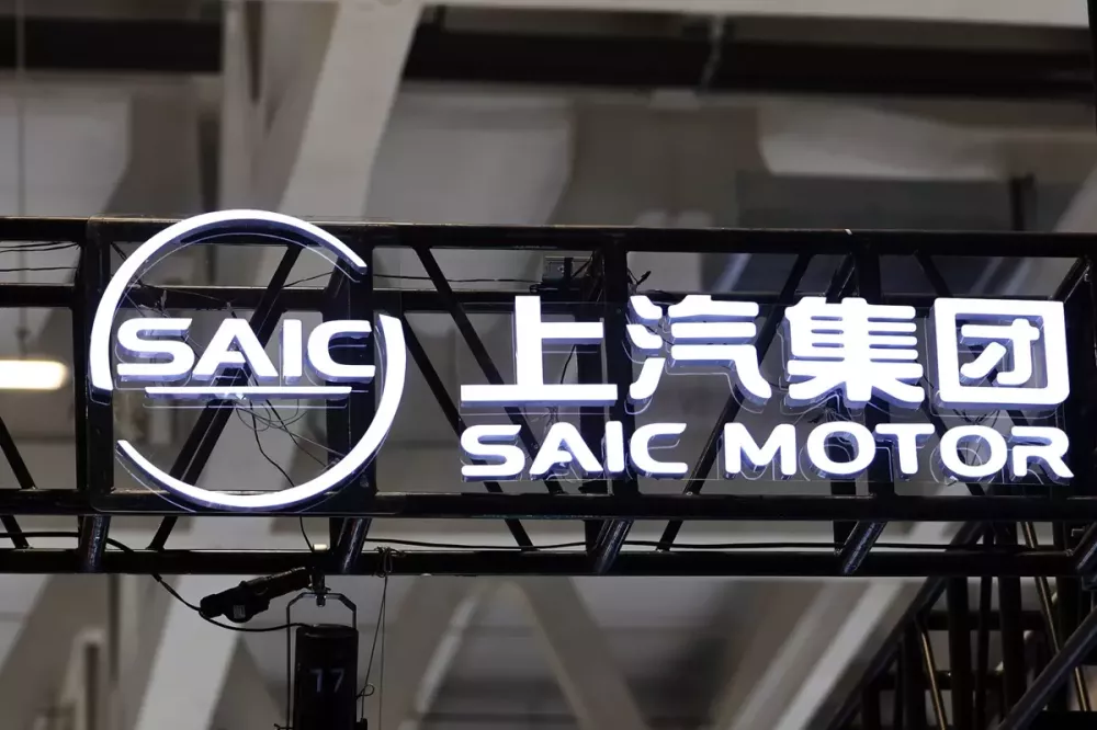 SAIC trở thành hãng xe Trung Quốc đầu tiên cán mốc doanh số 100 triệu xe SAIC trở thành hãng xe Trung Quốc đầu tiên cán mốc doanh số 100 triệu xe