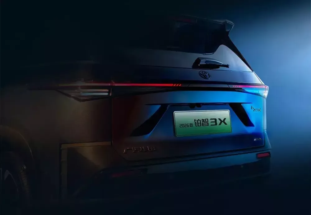 Toyota bZ3X Knight Edition sở hữu phạm vi di chuyển tối đa 520 km Toyota bZ3X Knight Edition sở hữu phạm vi di chuyển tối đa 520 km