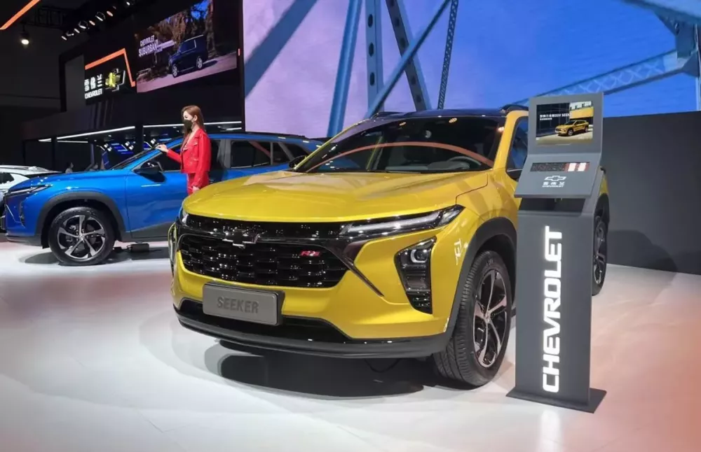 chevrolet-194b Thương hiệu Chevrolet chính thức rút chân khỏi thị trường Trung Quốc sau 21 năm - Ảnh 1.