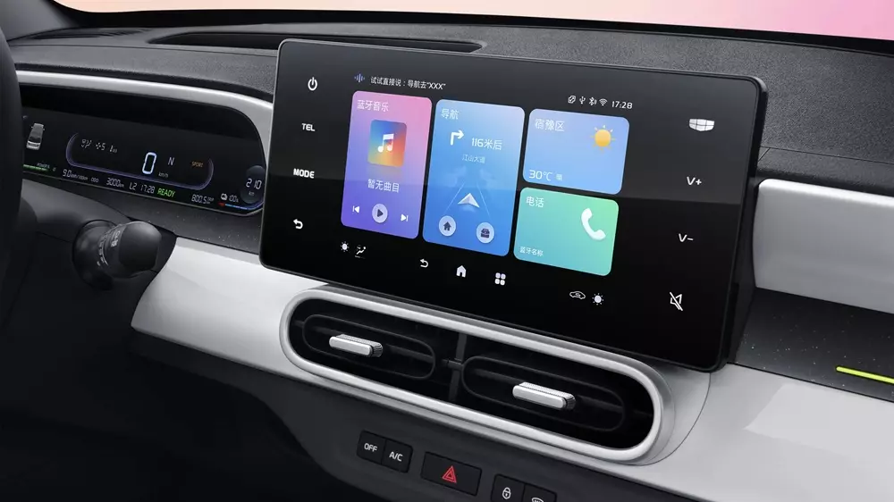 Geely Panda Mini ra mắt bản nâng cấp, dùng pin mới của CATL, giá siêu rẻ - Ảnh 4.